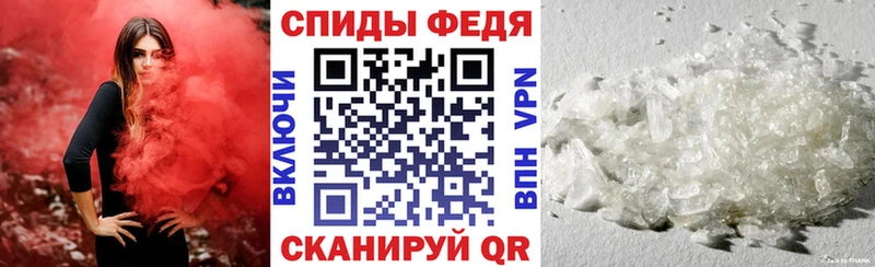 Amphetamine VHQ  нарко площадка состав  kraken ССЫЛКА  Ноябрьск  наркотики 
