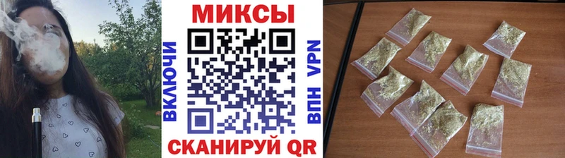 БУТИРАТ 99%  Ноябрьск 