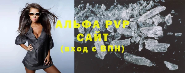 дмт Бугульма