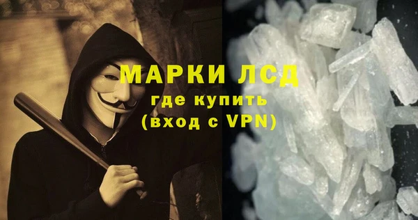 дмт Бугульма