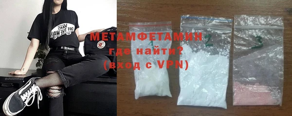 a pvp Бородино