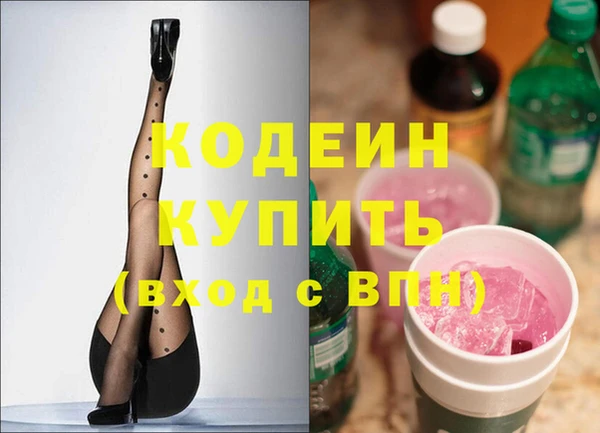 дмт Бугульма