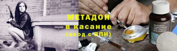 дмт Бугульма