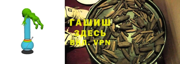 дмт Бугульма