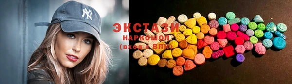 a pvp Бородино