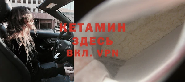 a pvp Бородино