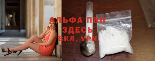 дмт Бугульма