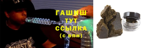 дмт Бугульма