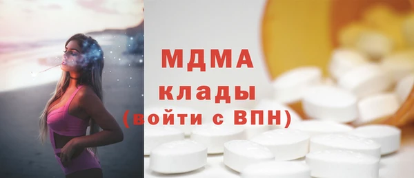 Альфа ПВП Майский
