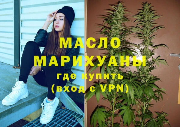 a pvp Бородино