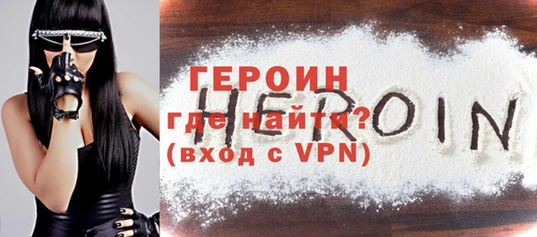 дмт Бугульма