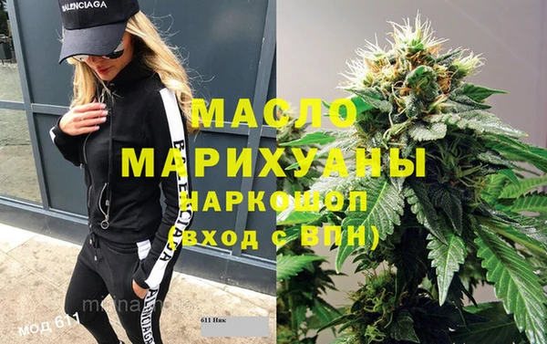 Альфа ПВП Майский