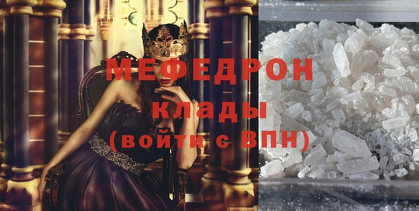 a pvp Бородино