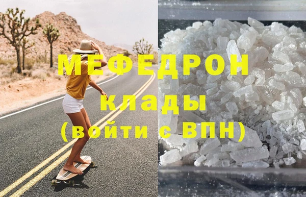 a pvp Бородино