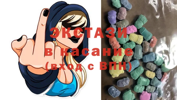 кокаин Магадан