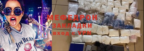 дмт Бугульма