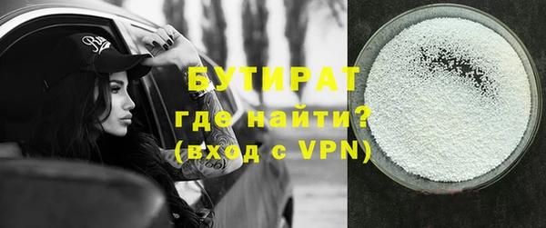 кокаин Магадан