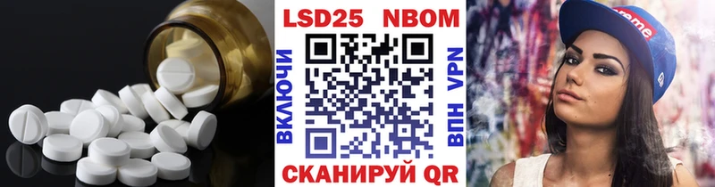 Лсд 25 экстази ecstasy  Ноябрьск 